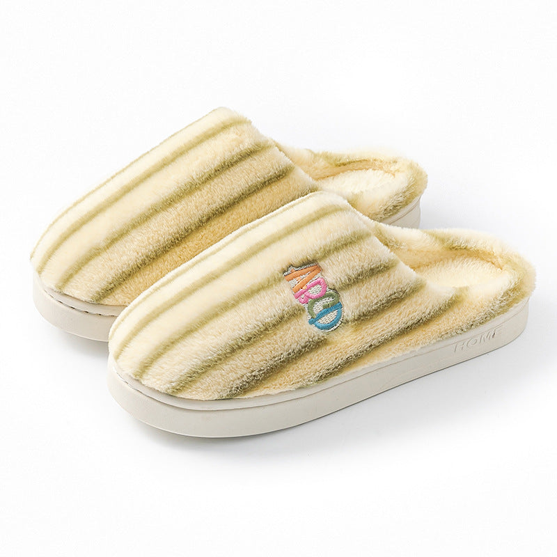 Cozy striped plush winter slippers with a soft texture and comfortable design